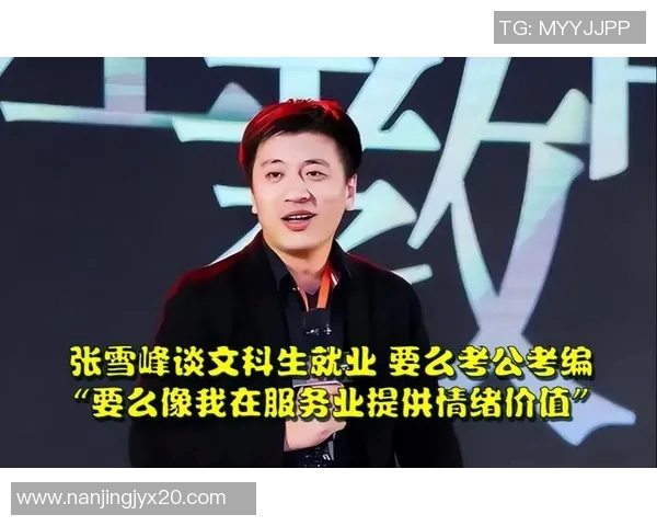 西安篮球队速度之争引发热议球迷观点各异引发广泛讨论